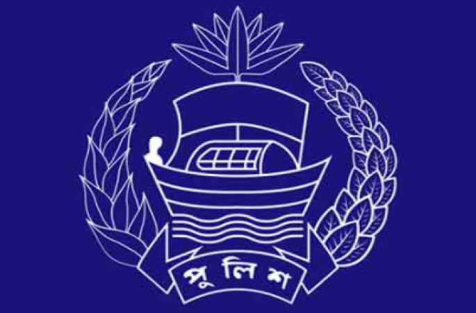পুলিশে নিয়োগ আবেদন শুরু হয়েছে